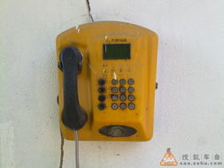 好久不见的通讯设备