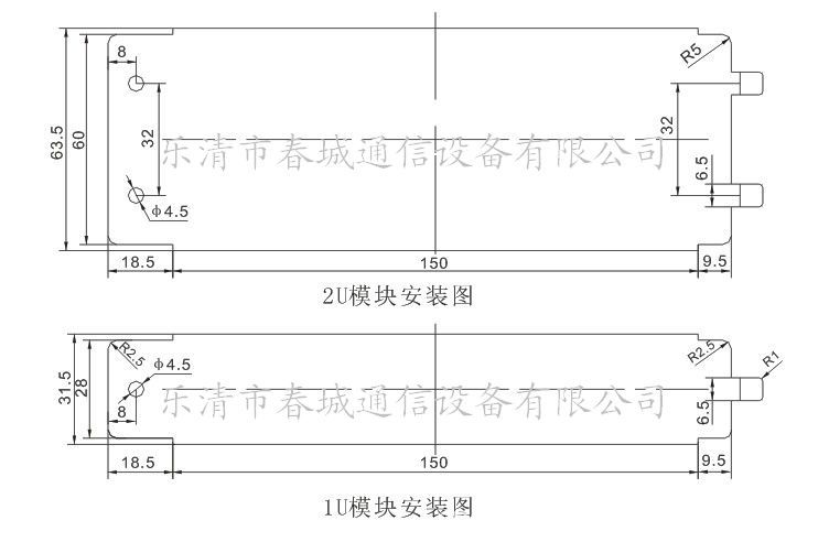 CP-102 安防监控模块与乐清市春城通信设备的布线产品介绍