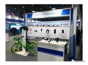 移为通信亮相工博会 定位通信设备与时俱进，应用广泛前景广阔