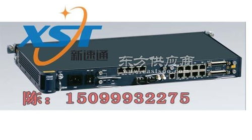 中兴通信设备 推动全球通讯创新与连接的前沿技术