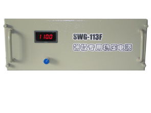 安徽合肥步瑞祺电子通信有限责任公司 通讯设备中的栅极电源高清图片展示