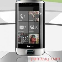 锋达通通讯设备加盟 开启智能通讯时代的新机遇