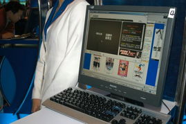 对话未来 回眸2004年中国国际通信设备技术展中国电信展台